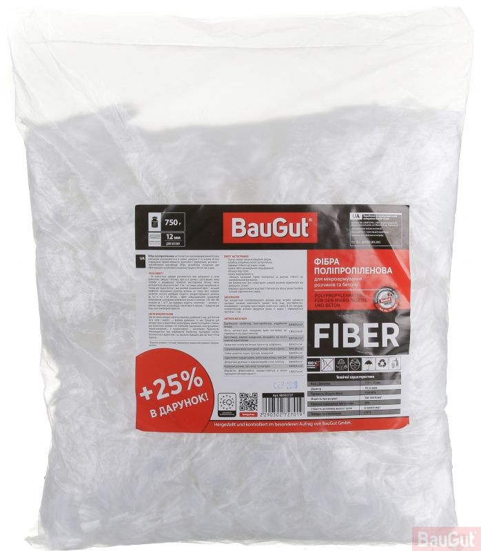 Фібра поліпропіленова BauGut для розчинів і бетонів 12 мм 0,75 кг