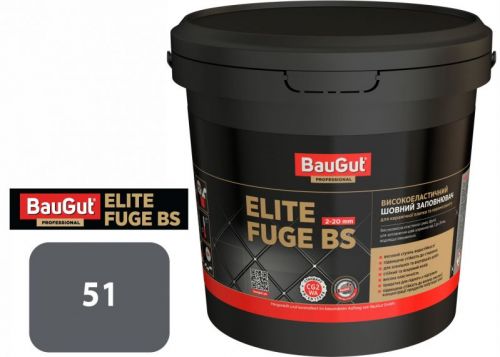 Фуга BauGut Elite BS 51 5 кг антрацит