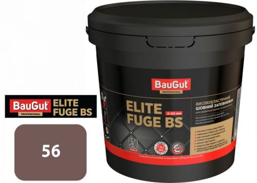Фуга BauGut Elite BS 56 2 кг темно-коричневий