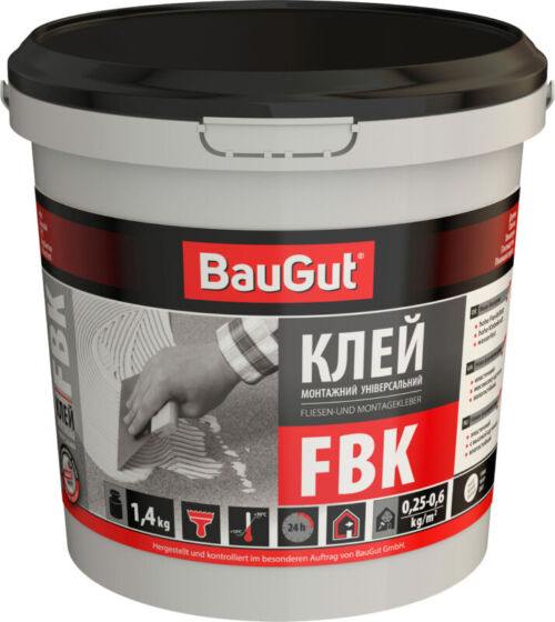 Клей универсальный монтажный BauGut FBK 1,4 кг