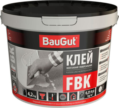 Клей монтажний універсальний BauGut FBK 4,2кг