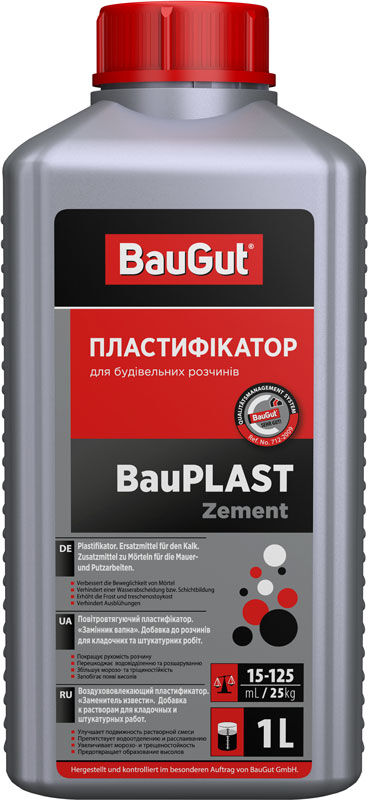 Пластификатор BauGut BauPLAST Zement заменитель извести 1 л