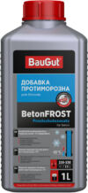 Протиморозна добавка в бетон BauGut BetonFROST 1 л