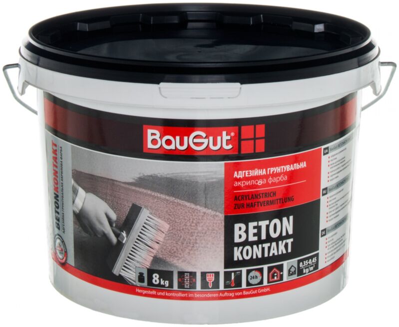 Краска адгезионная BauGut BETON KONTAKT 8 кг