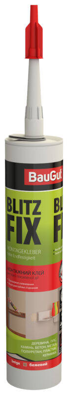 Клей монтажный BauGut Blitz-Fix моментального действия бежевый 310 мл