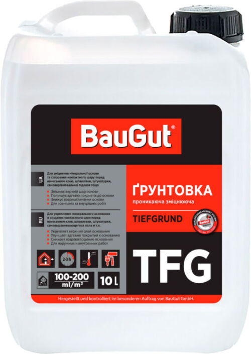Грунтовка глубокопроникающая BauGut TFG укрепляющая 10 л