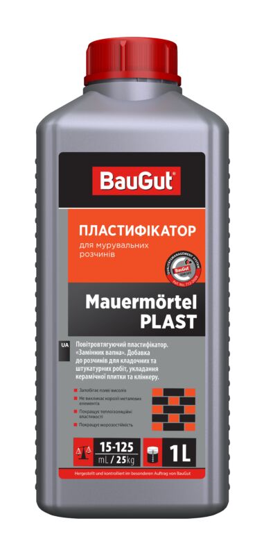 Пластификатор BauGut Mauermortel Plast 1 л