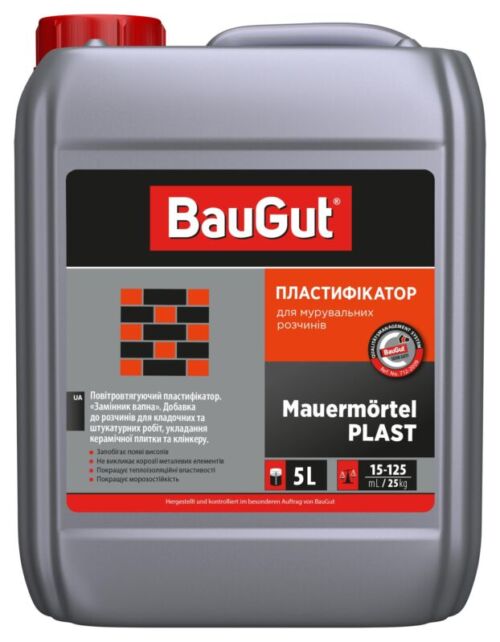 Пластификатор BauGut Mauermortel Plast 5 л