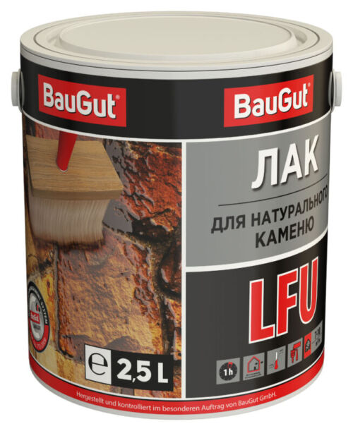Лак для натурального каменю LFU BauGut полумат 2.5 л прозорий