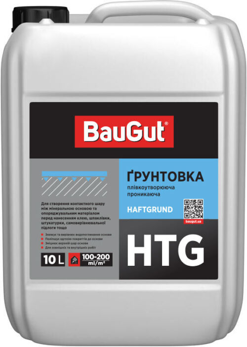 Грунтовка глубокопроникающая BauGut HTG 10 кг 10 л